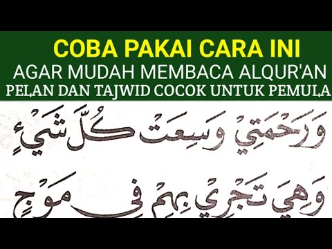 BEGINI CARA MUDAH CEPAT LANCAR MEMBACA ALQURAN KHUSUS PEMULA