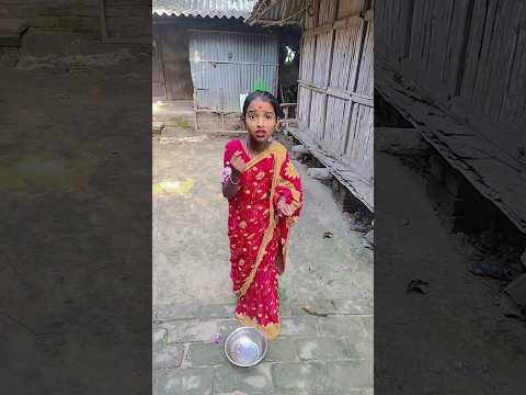পৃথিবীতে মায়ের মত কেউ হয় না ♥️ #trending #viralvideo #shortsvideo
