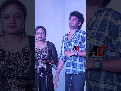 രണ്ടാളും ഒരുമിച്ച് ഒരു വേദിയിൽ #shortsviral #shortfeed #shortsvideo