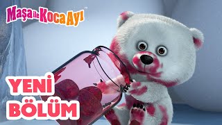 Maşa İle Koca Ayı - Yeni bölüm 2025! 🐻‍❄️ Gizemli Konuk 🫙🍓 Bölüm koleksiyonu 🎬
