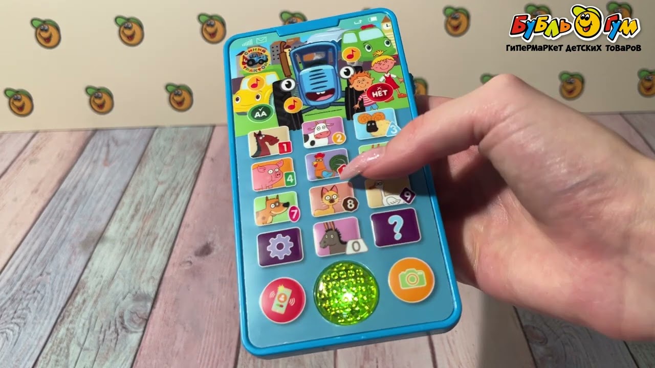 Игрушка обучающая УМка Телефончик Синий трактор со световыми эффектами с 1года - видео
