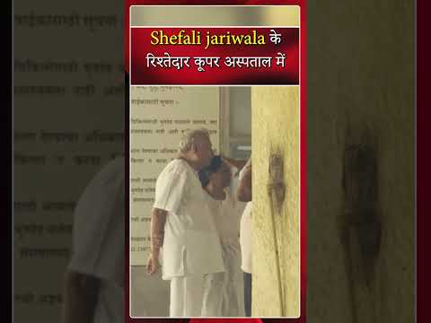 SHEFALI   #EmotionalScene