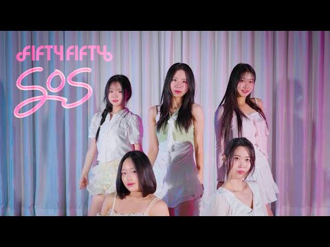 [TNS] FIFTY FIFTY (피프티피프티) - 'SOS' Dance Cover | KPOP 커버댄스