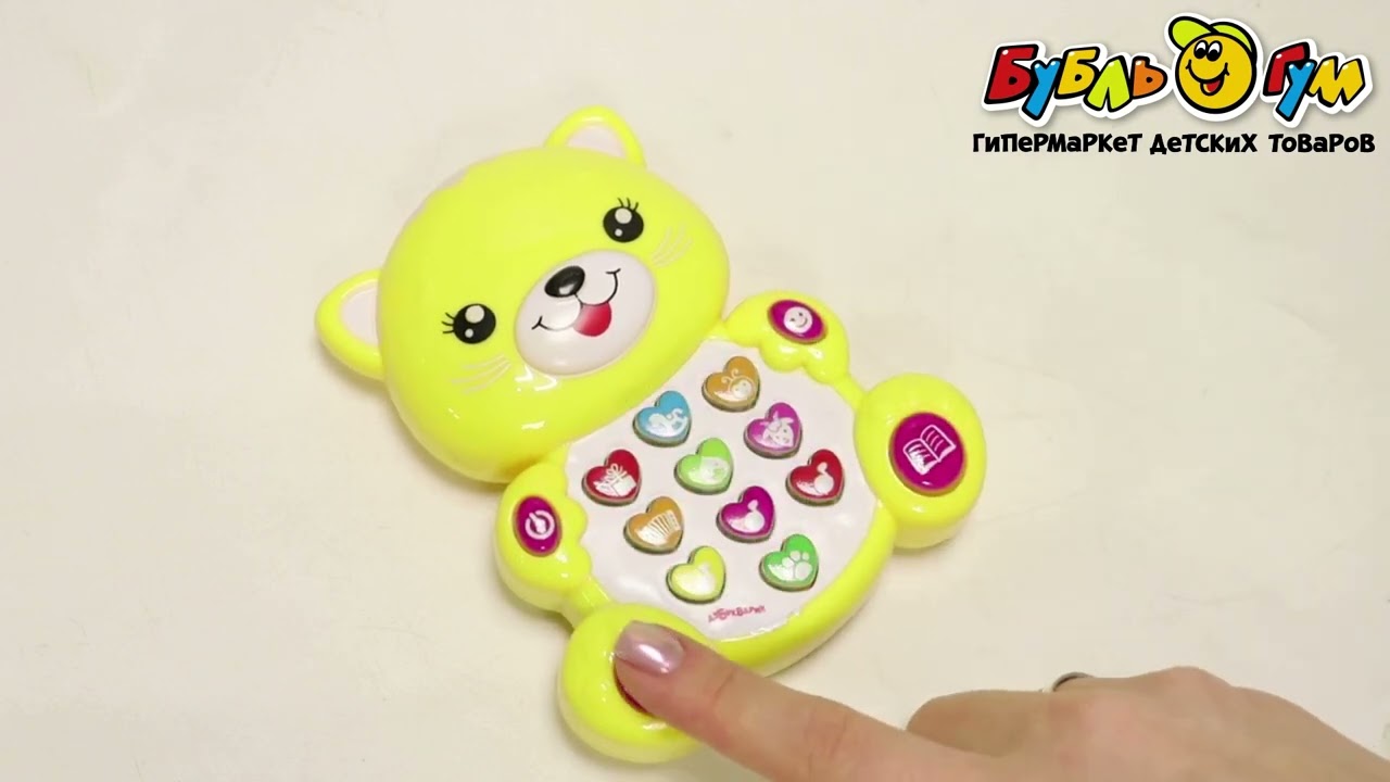 Игрушка озвученная Азбукварик Котенок Зверята с огоньками - видео