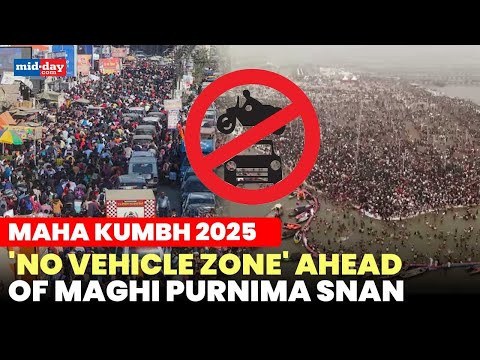 Maha Kumbh: No-Vehicle Zone Imposed in Prayagraj ahead of Maghi Purnima Snan amid traffic crisis