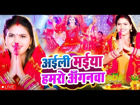 नवरात्रि स्पॆशल गीत | Navratri Bhakti Song 2024 | Mata Bhajan | Durga Maa Songs