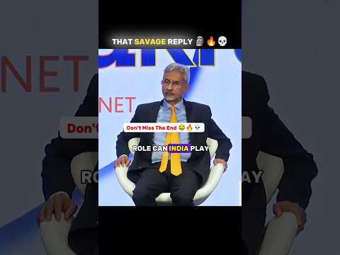 That Savage Reply 🗿🔥💀 #india #shorts #sjaishankar #geopolitics #modi #bharat #usa #trump