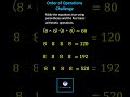 Understanding Equations with Parentheses
