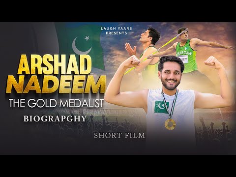 Arshad Nadeem Short Film Biography | The Gold Medalist Pakistani Hero Real Story | Olympics Javelin