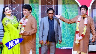 Gulfam and Amrozia Khan | Hamid Rangeela | Asif Iqbal | New Stage Drama | Mashooq Pura #comedy