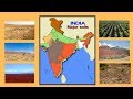 Soil Types and Characteristics