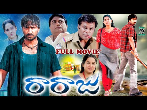 GOPICHAND EXCELLENT ACTION MOVIE  | MEERA JASMINE | ANKITHA | VENU MADHAV | TELUGU CINE CAFE