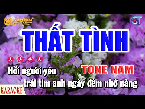 Thất Tình Tone Nam Nhạc Hoa Lời Việt Cha Cha Cha | Karaoke Làng Hoa