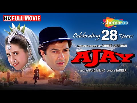 Ajay (1996) - Sunny Deol, Karisma Kapoor Romantic Action Drama Full Movie | A Film By Suneel Darshan