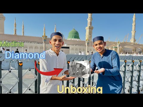 Diamond button Unboxing In Madina 😱❤️|Akultra ka diamond button 😍❤️