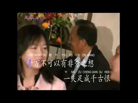 陈东尼 美好光阴莫错过 伴奏