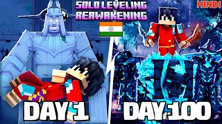 Surviving 100 Days in SOLO LEVELING Minecraft Hardcore...(HINDI) Here's What Happened!