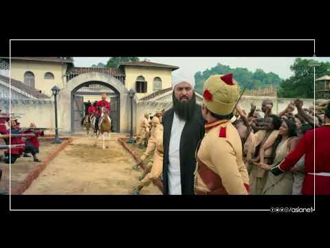 പ്രേക്ഷകരെ ഒന്നടങ്കം ഞെട്ടിച്ച കായംകുളം കൊച്ചുണ്ണിയിലെ ക്ലൈമാക്സ് ട്വിസ്റ്റ് ..
