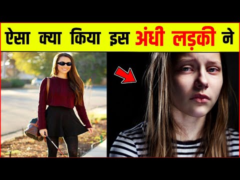 क्या इंसानियत खत्म हो चुकी है 😓 boy donates eyes to blind girl / amazing story / iFactz TV / #Shorts