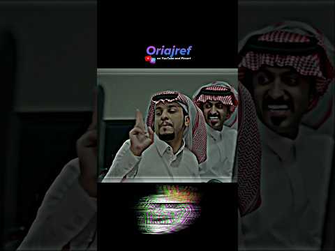 عامر🤣🤣