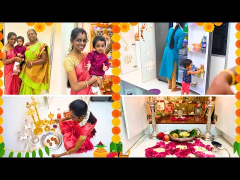 🏡நம்ம வீட்டு கார்த்திகைதீபத்தை🪔சிறப்பா கொண்டாடிட்டோம்🥳❤️ | KarthigaiDeepam Celebration Vlog❤️