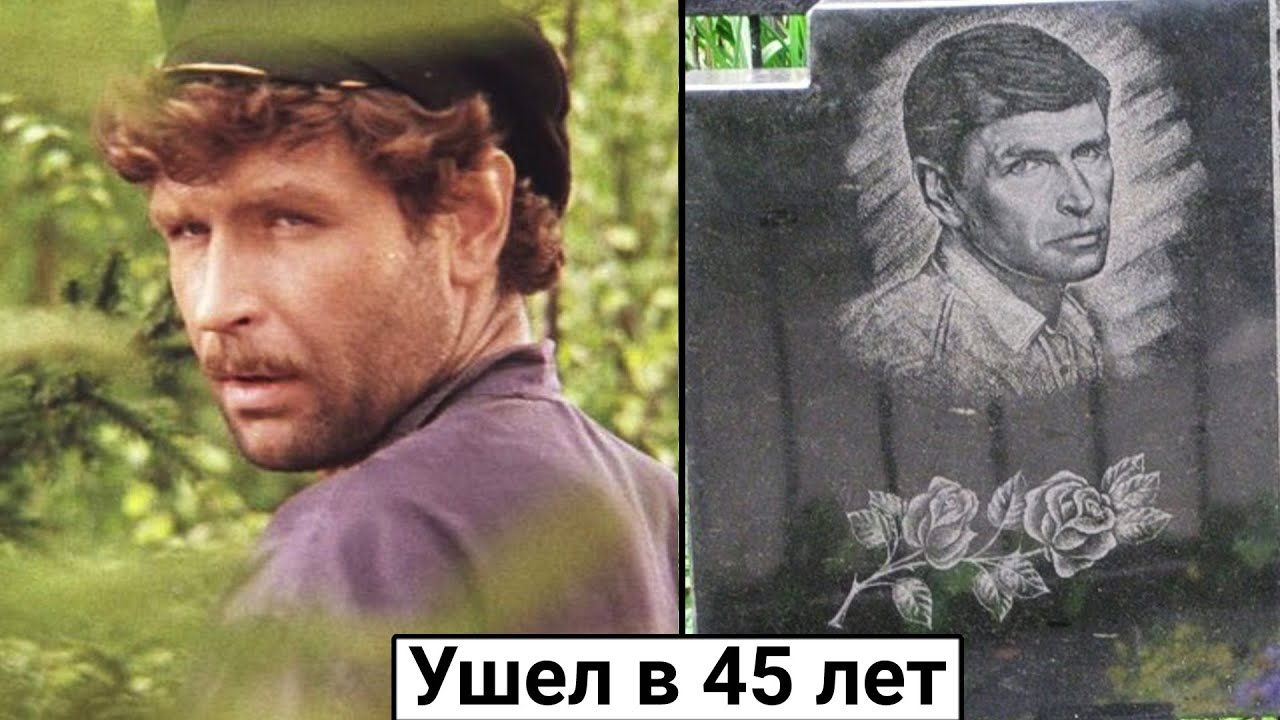 Вадим Спиридонов. Актер с русским характером и мощной энергетикой