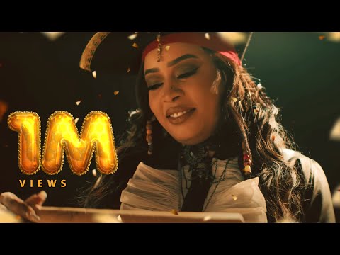 ايمان الشريف & عصام ساتي - ميلينا  |  Eman El Shareef ft Essam Satti - Milena prod. by Omda Beats