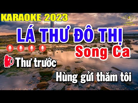 Lá Thư Đô Thị Karaoke Song Ca Nhạc Sống | Trọng Hiếu