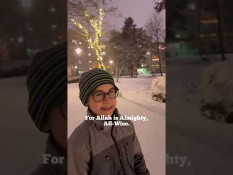 اللّهم بارك فيه