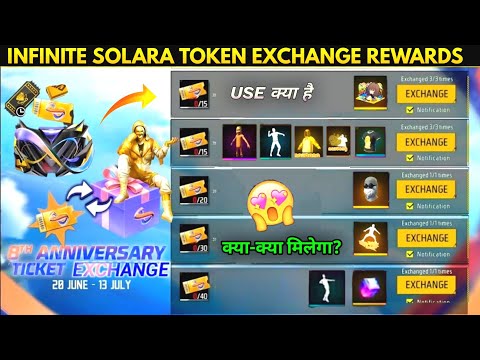 INFINITE SOLARA TOKEN LOCATION EXCHANGE REWARDS KYA HAI |8TH ANNIVERSARY TICKET USE FF NEW EVENT