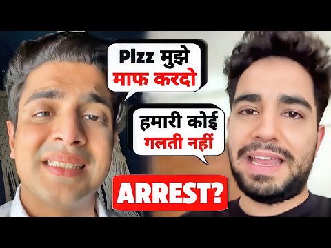 Unexpected !!🤯 Ranveer Allahabadia APOLOGIES PUBICALLY😱| Samay Raina Reply on FIR,India's got Latent