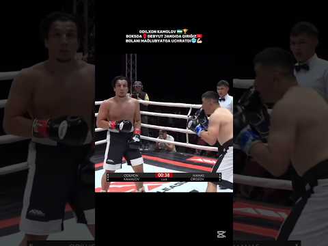 ODILXON KAMOLOV 🇺🇿🏆 BOKSDA 🥊 DEBYUT JANGIDA QIRIĞIZ 🇰🇬 RAQIBINI MAĞLUBYATGA UCHRATDI 🥶 🫡🤲🏻