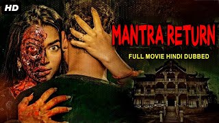 MANTRA RETURN South Full Horror Movie | Hindi Dubbed Movie