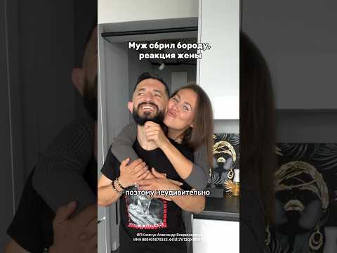 Шикарный подарок для ваших мужчин🔥Артикул WB 219336347, OZON 1383804419