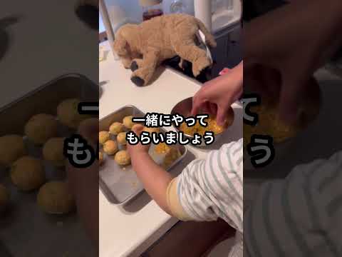 食べムラ息子と作る揚げないコロッケ