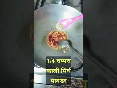 खांसी-जुखाम गले नाक छाती में जमा कफ बलगम 1 बार में निकाल देगा ये घरेलू नुस्खा REMEDY