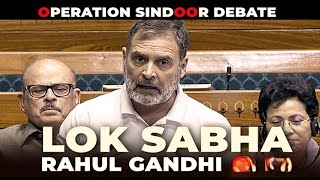 Rahul Gandhi Lok sabha Speech: Lok Sabha में Rahul Gandhi का तगड़ा भाषण, PM मोदी, अमित शाह पर निशाना