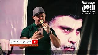 حفل زفاف محمد الصدر ابن أمير المالكي رئيس رابطة نادي الزوراء. جعفر المطيري