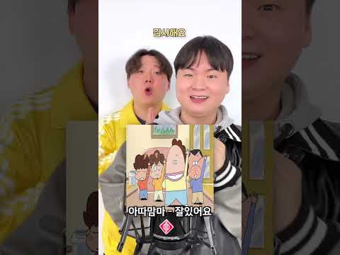 9n년생 + 애니덕후 = 오열각 #추억의애니 #ost #shorts