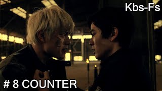 GARO VERSUS ROAD EP8  COUNTER ซับไทย