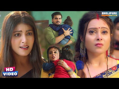 पूत कपूत हो सकेला लेकिन माता कुमाता ना हो सकेली #Video | #Kallu #Mahi #Puja | Bhojpuri Movie Scene