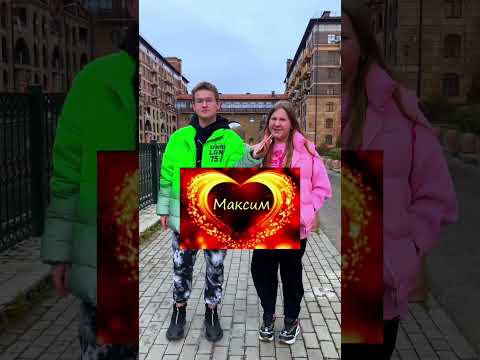 24 ЧАСА СЕСТРА ГОВОРИТ СЛОВА НА БУКВУ М😂 #shorts