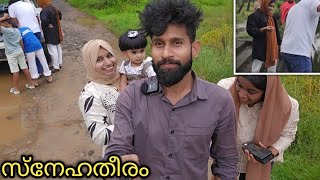  സ്നേഹതീരത്തേക്ക് 🙋🏻 #beach #travel 