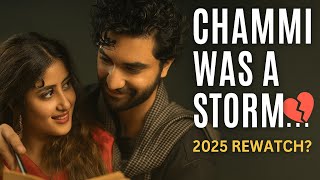 Why You Should Watch Aangan | Sajal Aly as Chammi Was ICONIC 💔