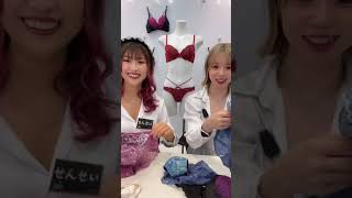 500円クーポン番号は???抽選で60名様に当たる！インスタライブ限定クーポン #shorts