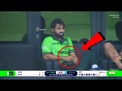 What did Mohammad Rizwan do in the dressing room that went viral?