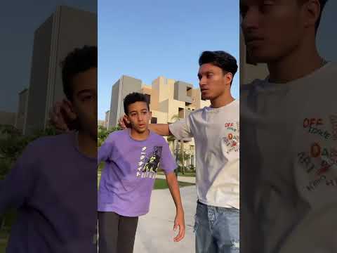 اخويا الصغير كان في عيل مش عايزه يلعب في المكان بتاعه