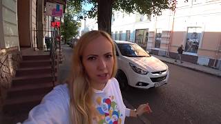видео