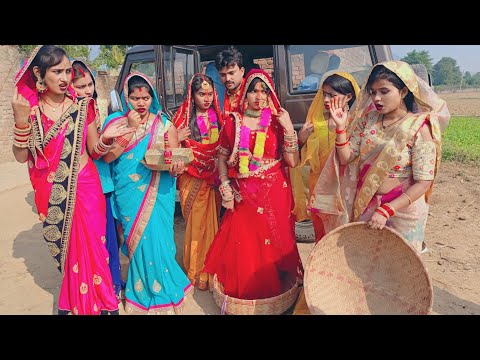 इस लड़के ने कर लिया एक ही मंडप मे दोनो बहनों से शादी, देखिये एक अनोखा विवाह। |IMR Films