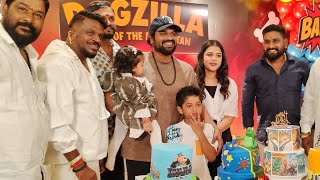 మనోజ్ కొడుకు బర్త్ డే పార్టీలో గబ్బర్ సింగ్ గ్యాంగ్ | Manchu Manoj Son Birthday Celebrations